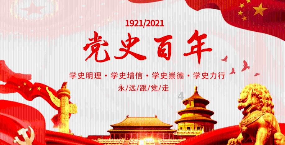 10岁可以自己出门吗女孩？游戏画面