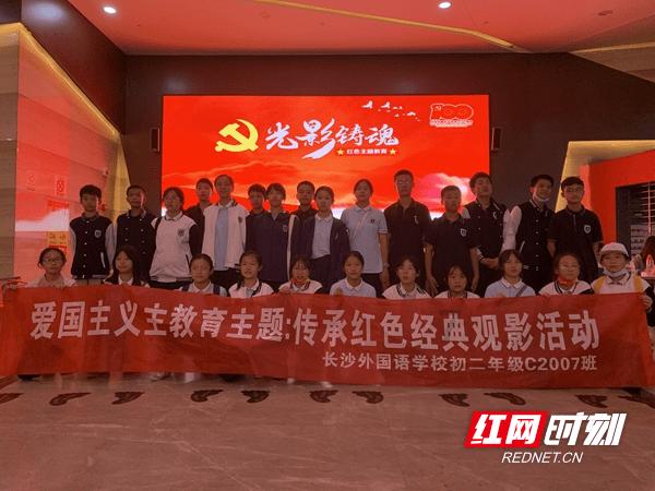 袁党生:做口腔医学新赛道上的“排头兵”