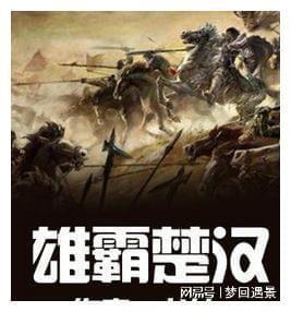 波罗的海国家将在与俄罗斯和白俄罗斯接壤地区建立共同防御区