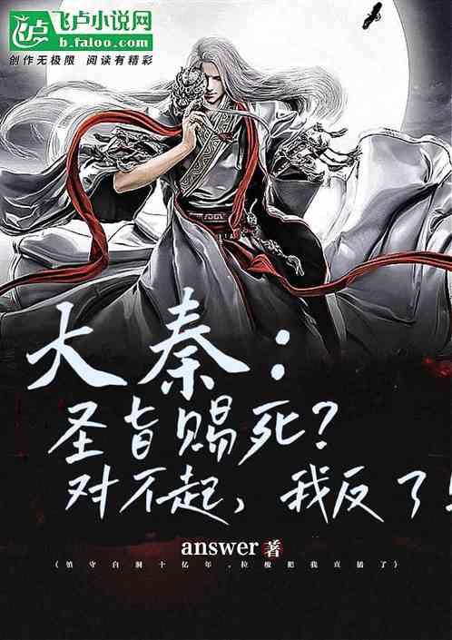 Angi Inc盘中异动 临近午盘股价大涨5.19%报2.43美元