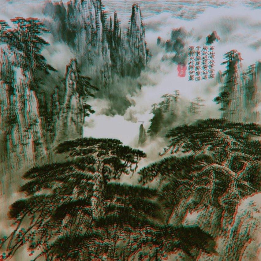 万词王