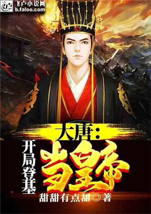 脑洞小老弟无实名认证