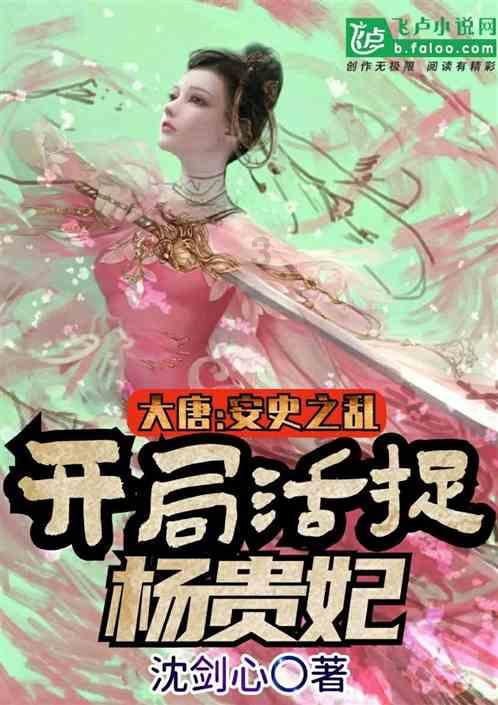 失忆之后永远都记不起来吗？游戏画面
