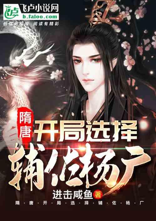 【融安禁毒科普】禁毒漫画版《武林外传》:因为卖这种东西,七侠镇这位掌柜摊上大事了!