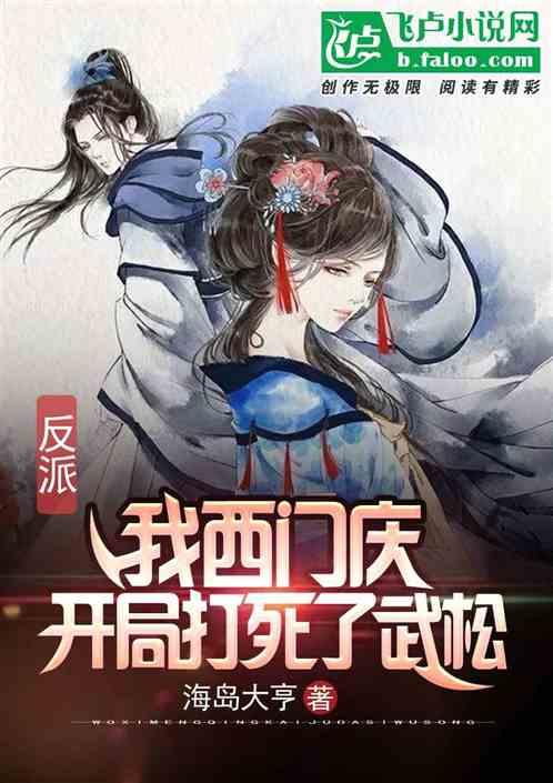 卡塔尔亚洲杯1/8决赛:马宁担任主裁判执法比赛