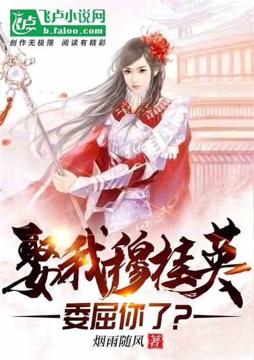 “税路通·海纳百川”护航攀枝花民营企业走好“海外路”
