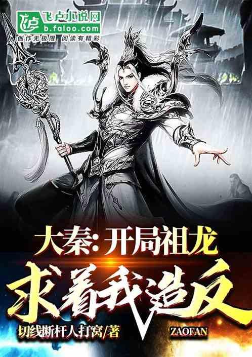 唐登杰当选山西省人大常委会主任