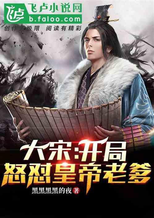 喜又山庄——公司年会绝佳推荐。