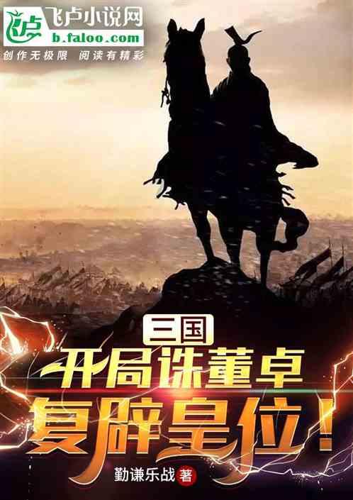 最新:以色列明确反对巴勒斯坦建国!哈马斯高级官员访问俄罗斯