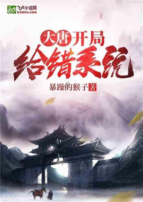 沪江开心词场