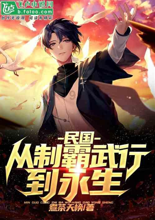 茶叶烟对身体有害吗？游戏画面