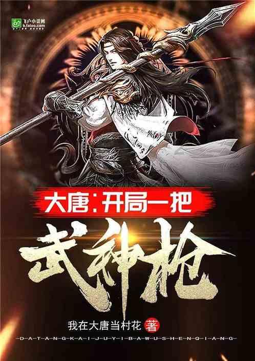 海底寻宝逃脱2