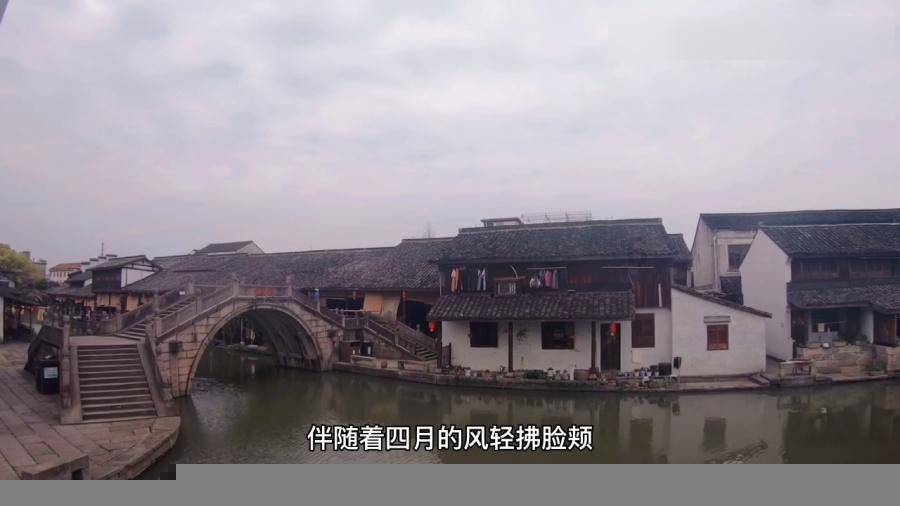 重回20℃+,南风增强,福建潮湿的雨雾天要来了