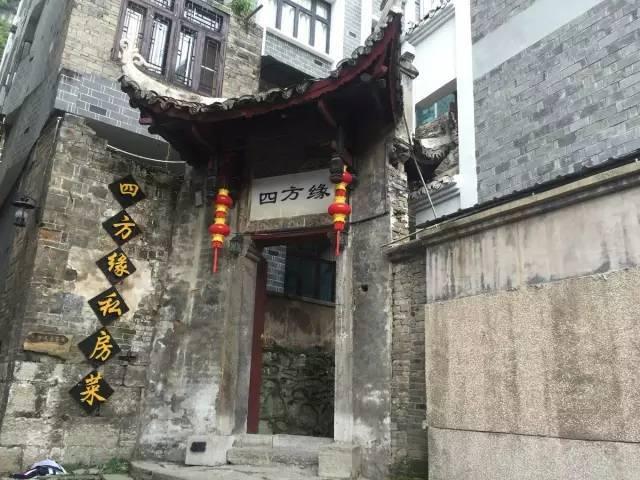 嘉日单词