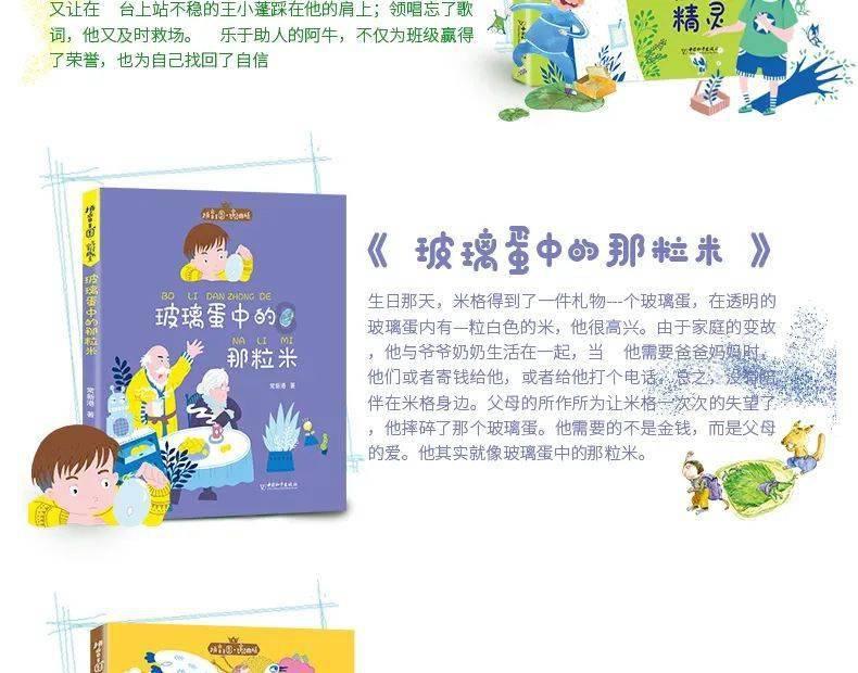 本届卡塔尔亚洲杯现场总观赛人数达到106万,已打破赛会纪录