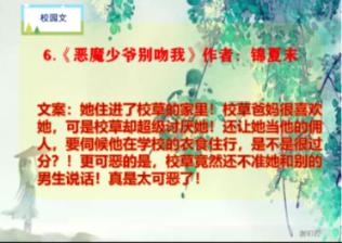 古墓丽影崛起
