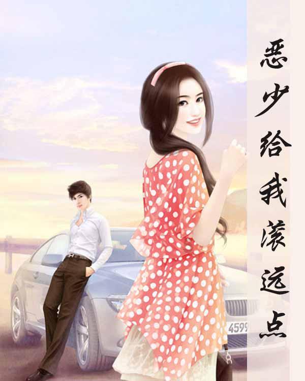 赛里木·诗歌 | 博尔塔拉谣曲