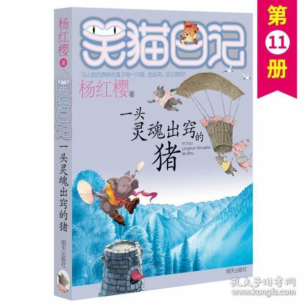 发挥人才荟萃智力密集联系广泛优势在推动全市高质量发展中展现新担当新作为