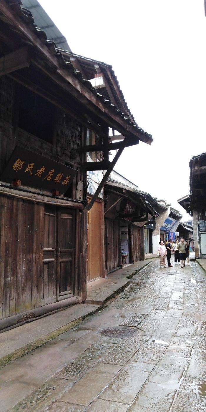 《dnf》恩特精灵项链完美词条介绍
