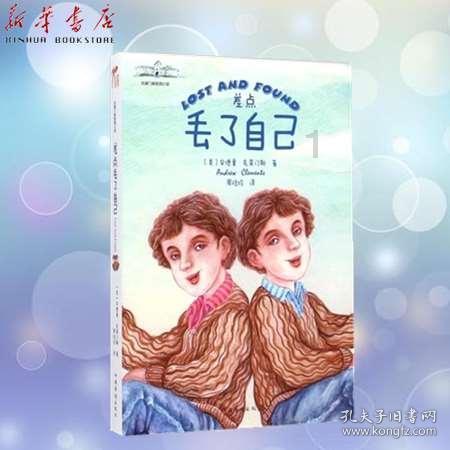 山财学生作品：一勺豆豉，品味非遗