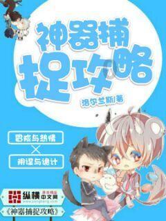 德军总部：新秩序