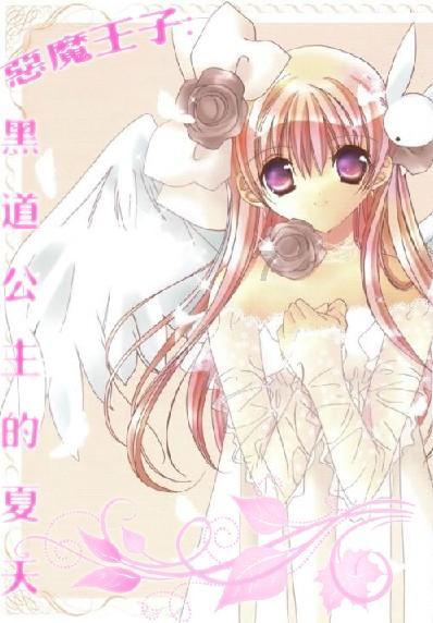 【网络中国节·春节】平凉:多彩“村晚”迎新年