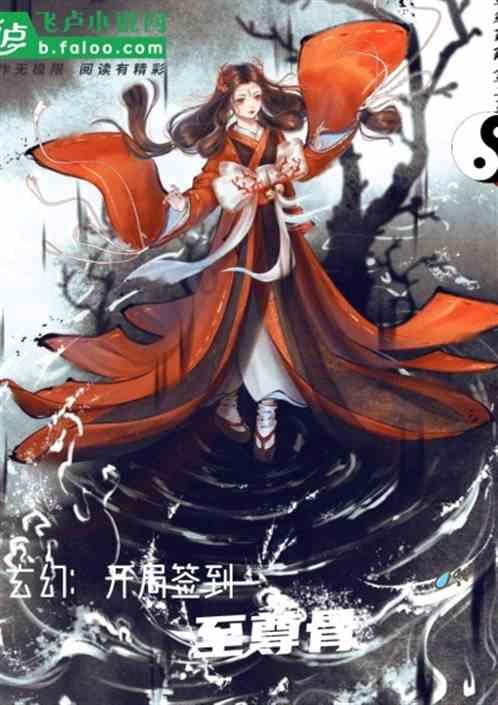 欢乐打砖块2选关版