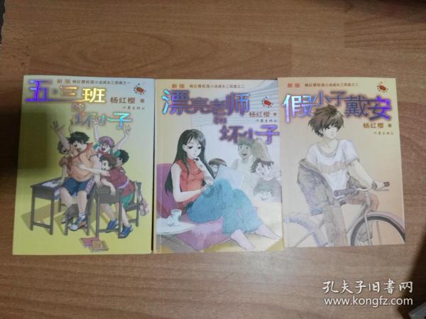 许晓婷完胜姚迪,上海女排4人得分上双,蔡斌还给丁霞留位置吗?