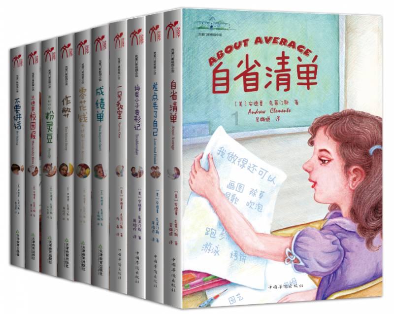 何济霆/任翔宇度过蜜月期,刘欧组合状态起伏,国羽男双遇困境