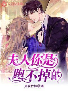 守城英雄传