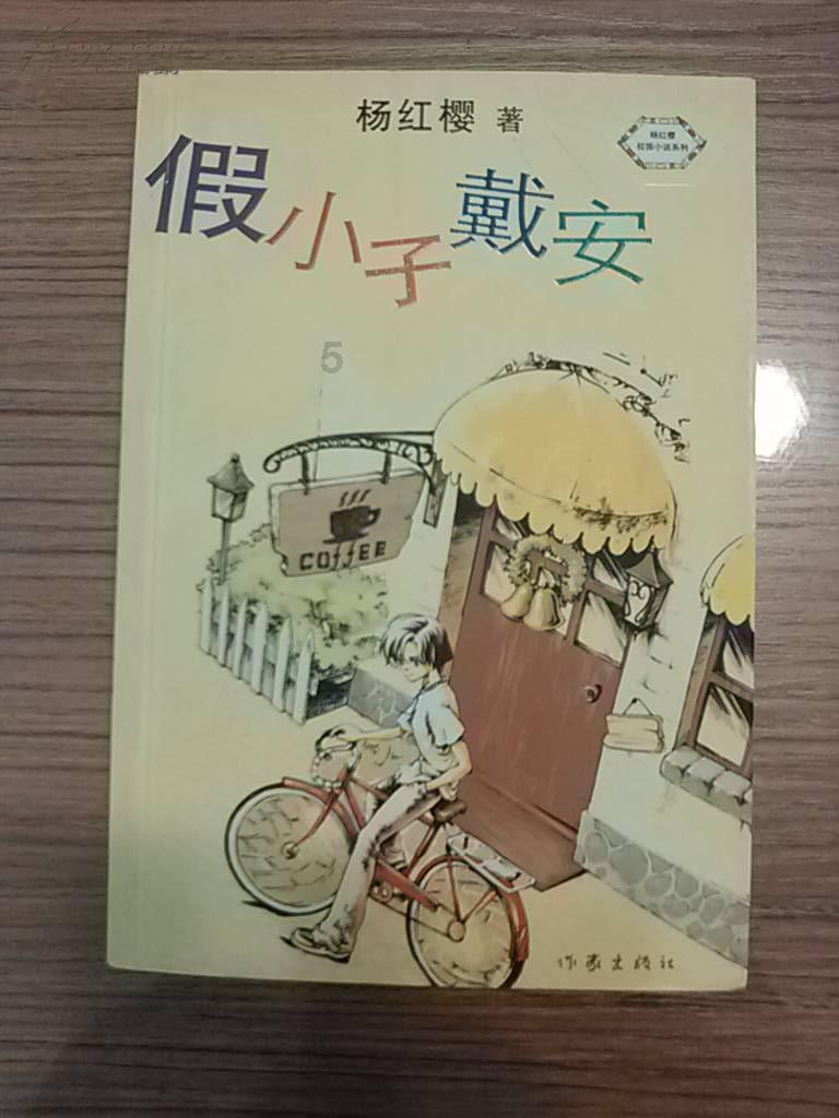 鄄城县在越南河内大学举办剪纸活动庆祝新年