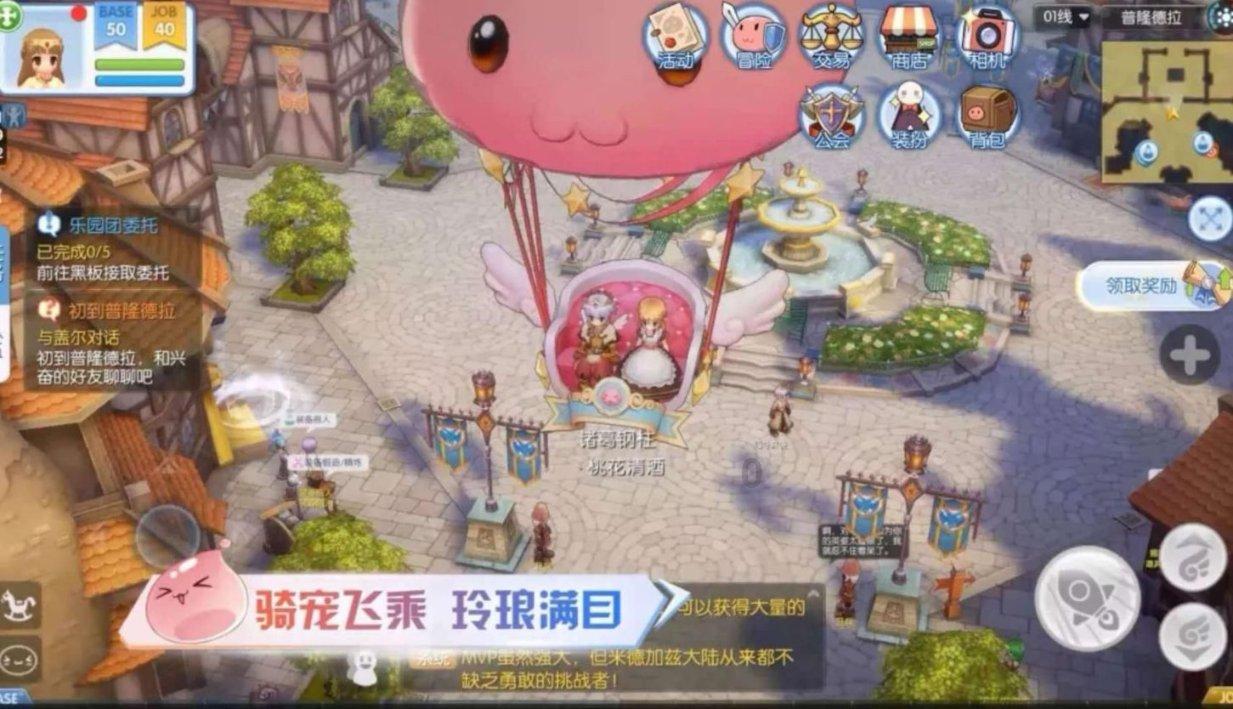 克苏鲁的呼唤