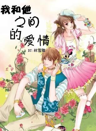 神龙吟梦 音梦前行