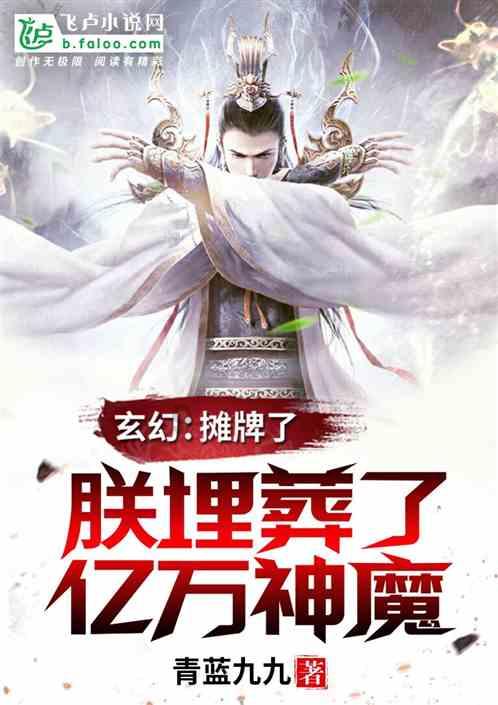 《要久久爱》收视不靠杨紫演技而是粉丝尬夸,又拿哭戏当遮羞布