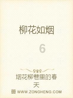 逗小猴开心系列174